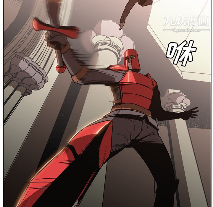 PainKiller-正義的背後第27話