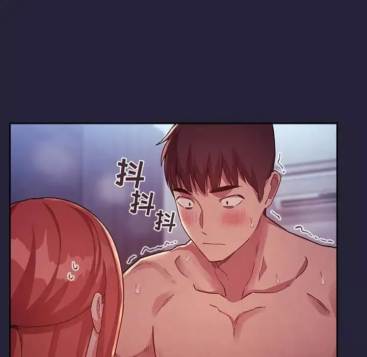 欢迎进入梦幻直播间-第47话 - 图片 48