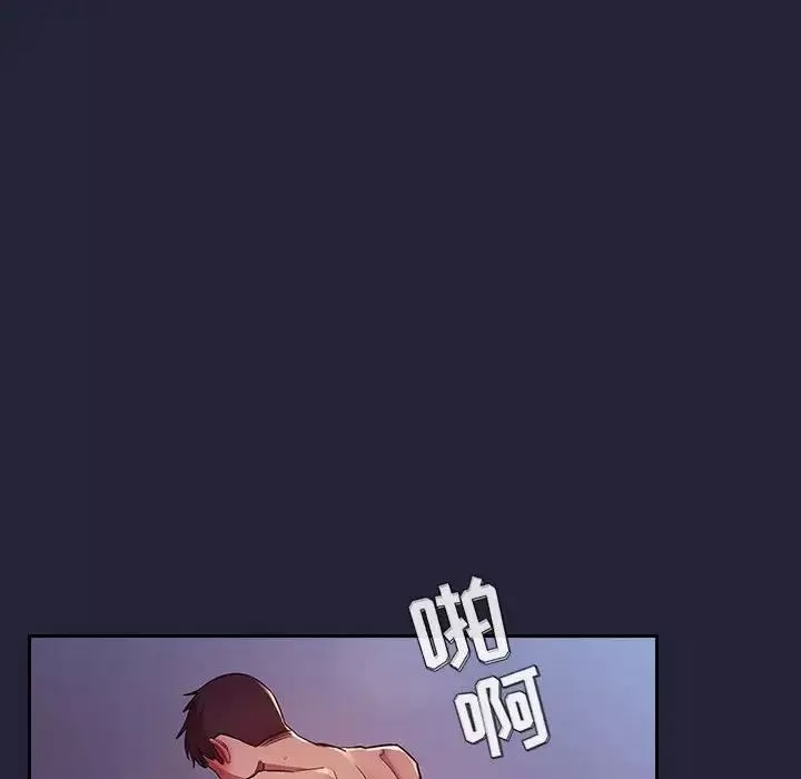 欢迎进入梦幻直播间-第47话 - 图片 52