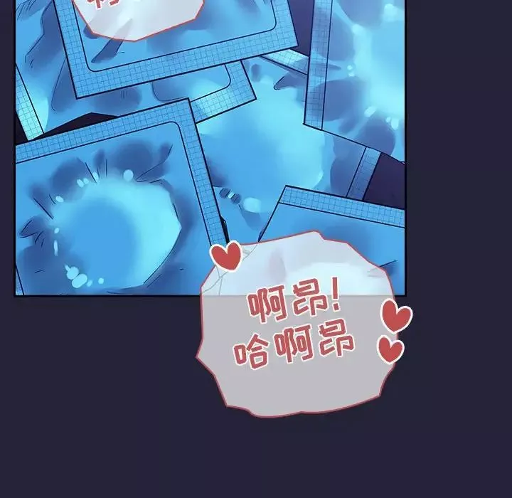 歡迎進入夢幻直播間第47話