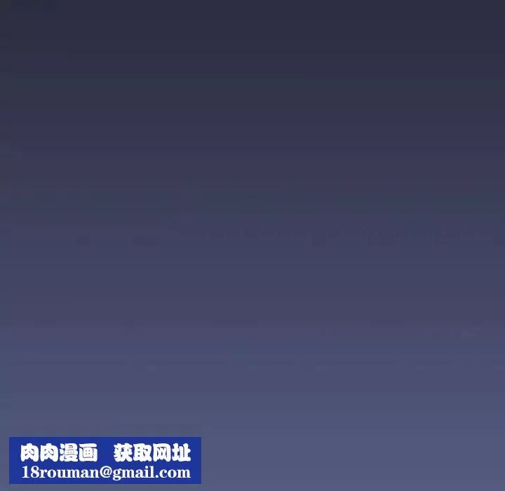 欢迎进入梦幻直播间-第47话 - 图片 71