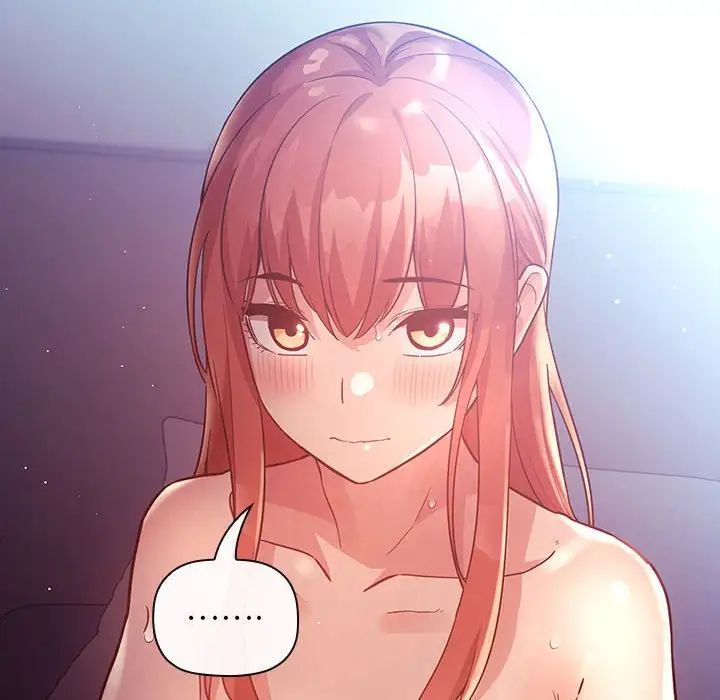 歡迎進入夢幻直播間第47話