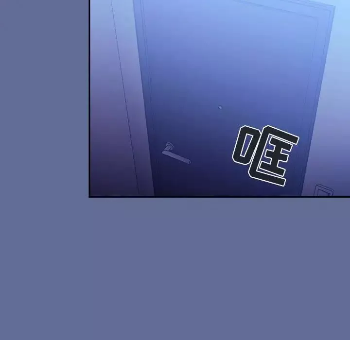 欢迎进入梦幻直播间-第47话 - 图片 101