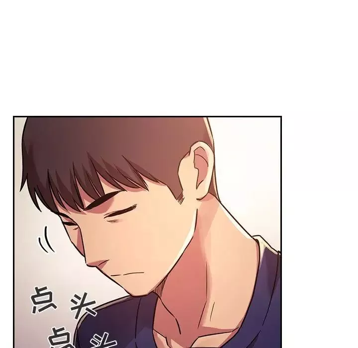 歡迎進入夢幻直播間第47話