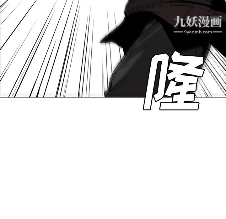 PainKiller-正义的背后第27话