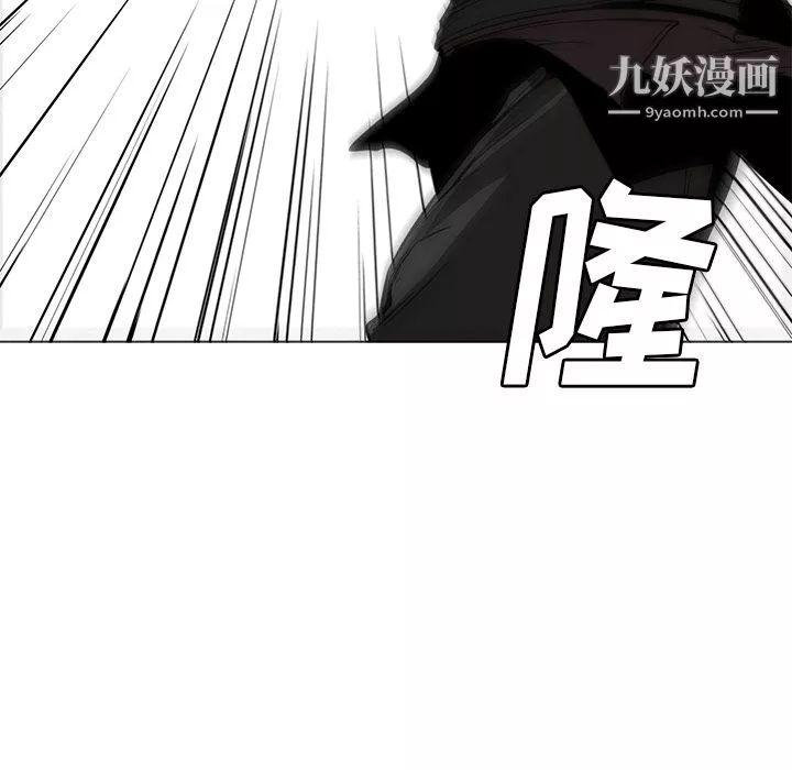 PainKiller-正義的背後第27話