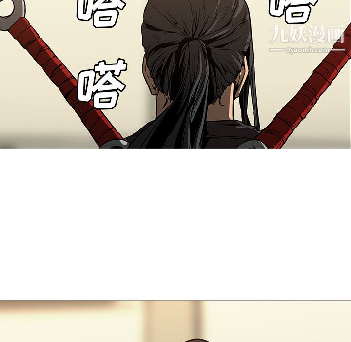 PainKiller-正义的背后第27话