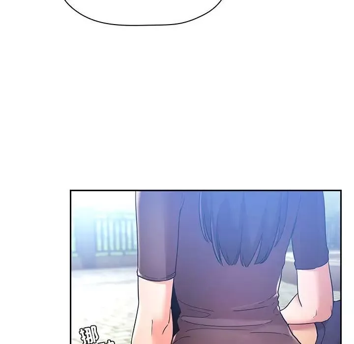 歡迎進入夢幻直播間第48話
