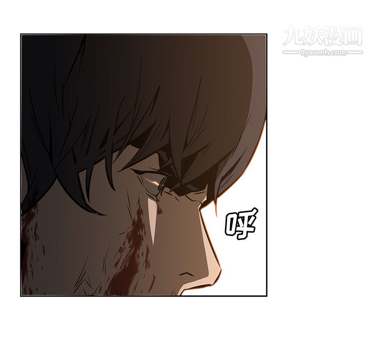 PainKiller-正义的背后第27话