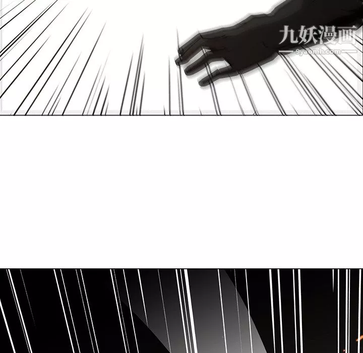 PainKiller-正義的背後第27話