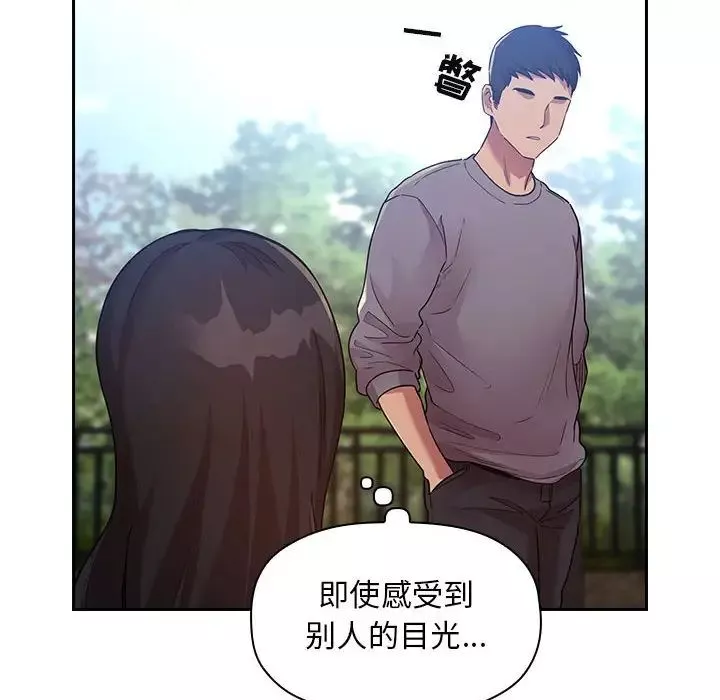 歡迎進入夢幻直播間第48話
