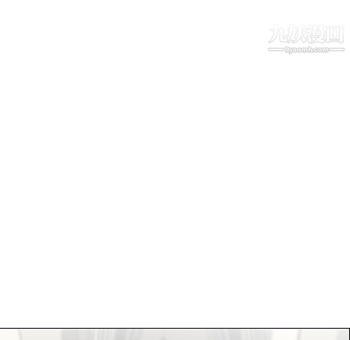 PainKiller-正义的背后第27话