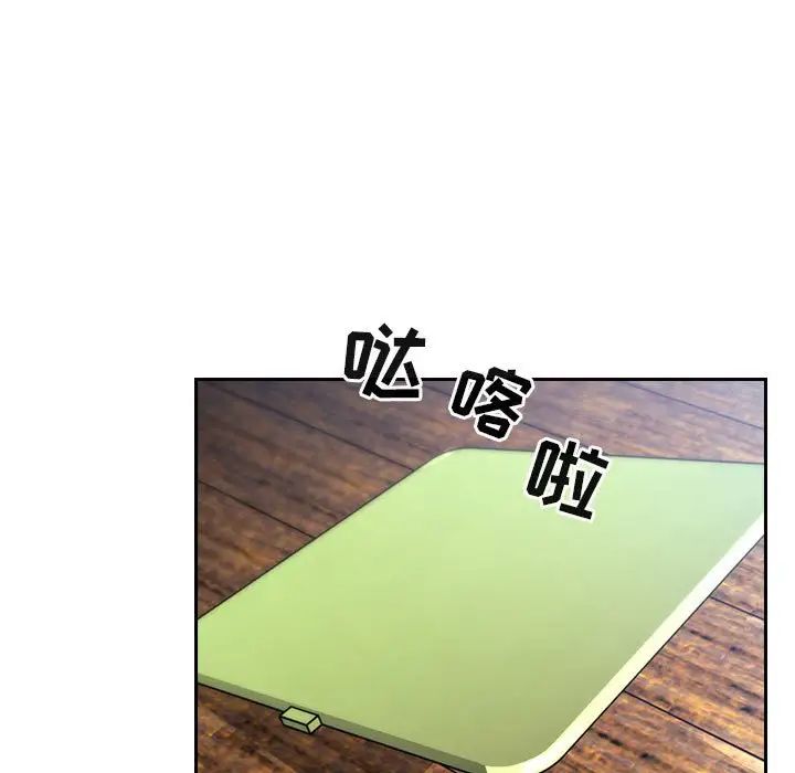 欢迎进入梦幻直播间第48话