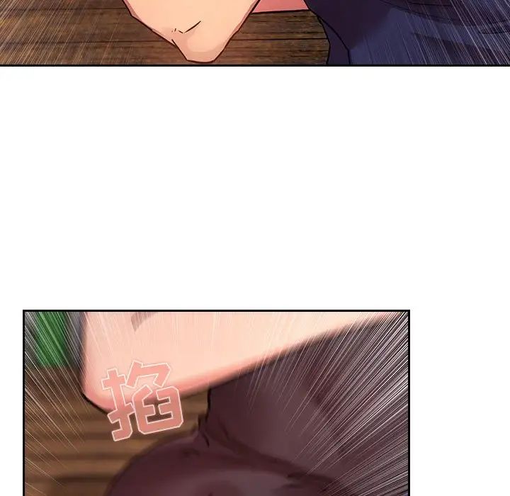 歡迎進入夢幻直播間第48話