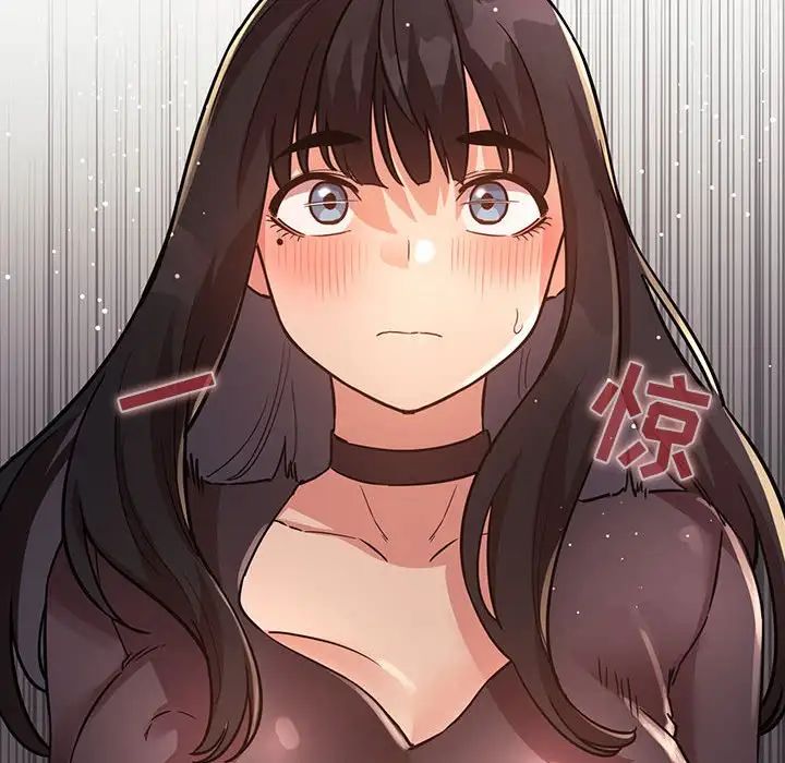 欢迎进入梦幻直播间第48话