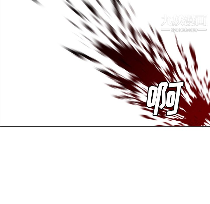 PainKiller-正义的背后第27话