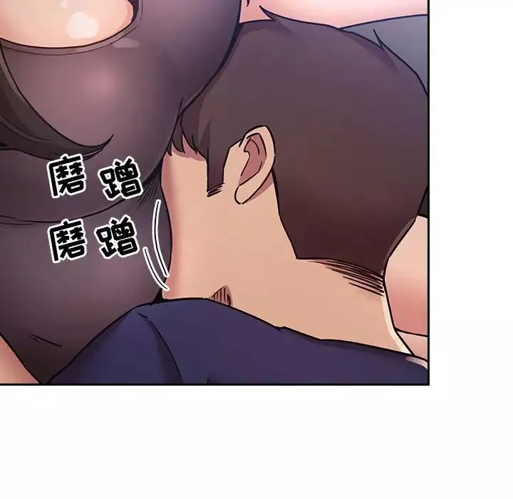 歡迎進入夢幻直播間第48話