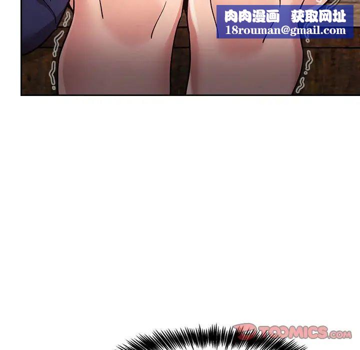 欢迎进入梦幻直播间第48话