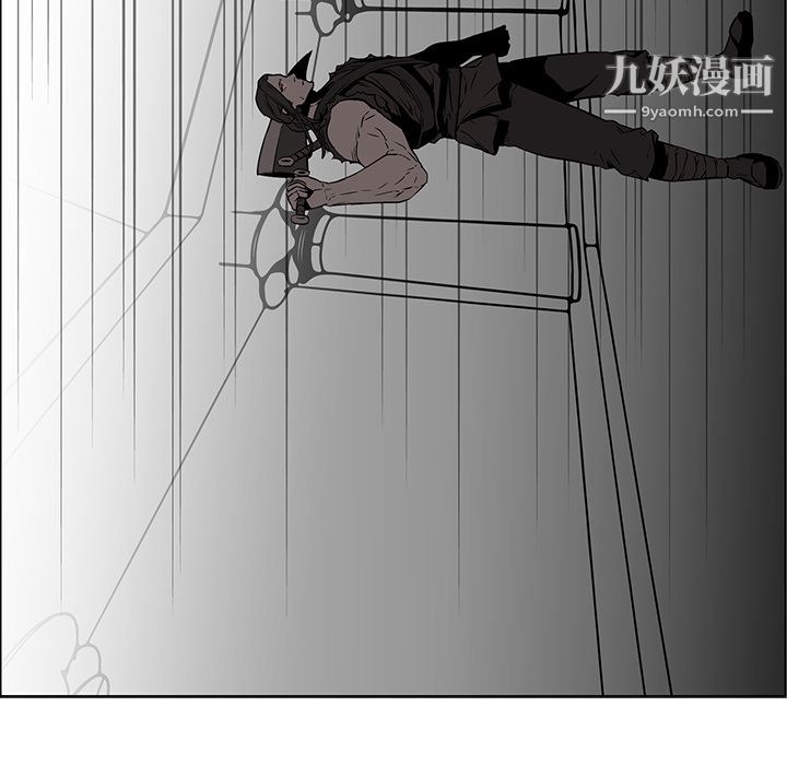 PainKiller-正义的背后第28话