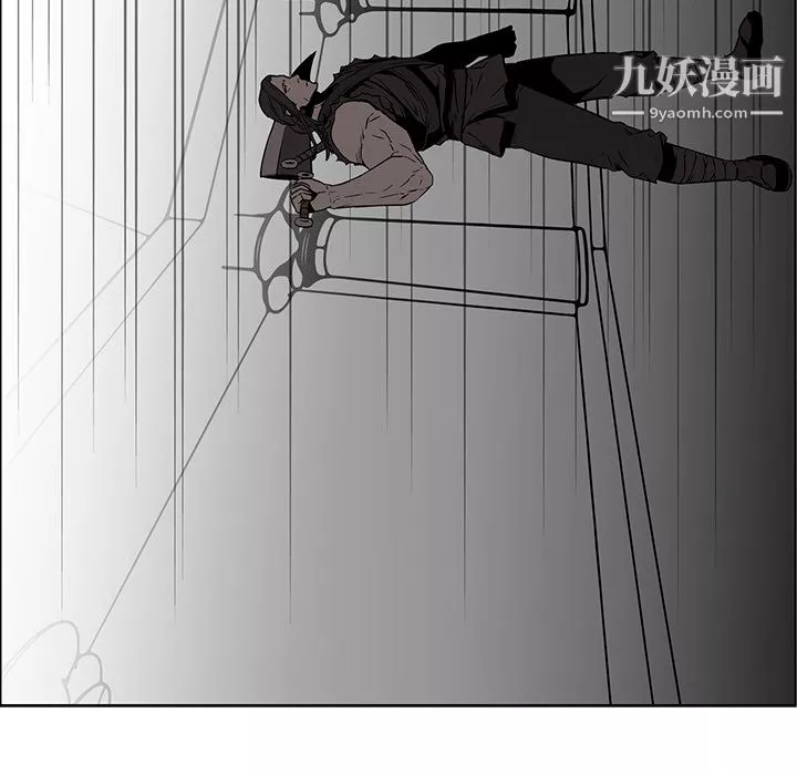 PainKiller-正義的背後第28話