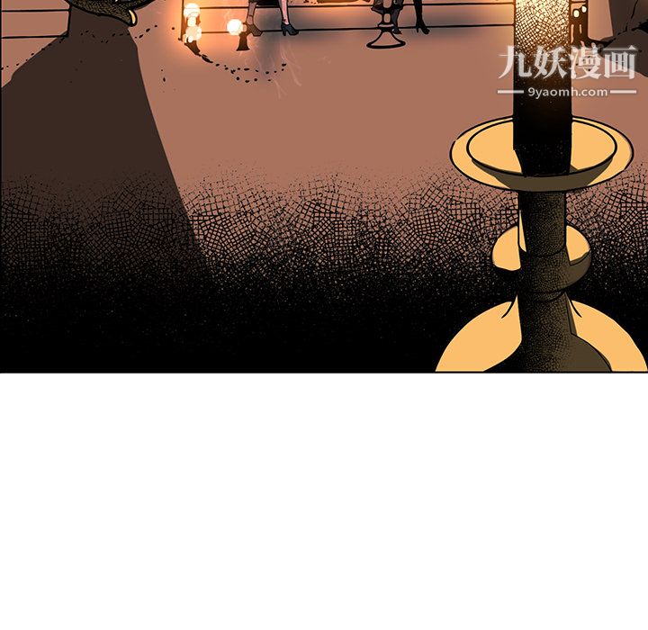 PainKiller-正义的背后第28话