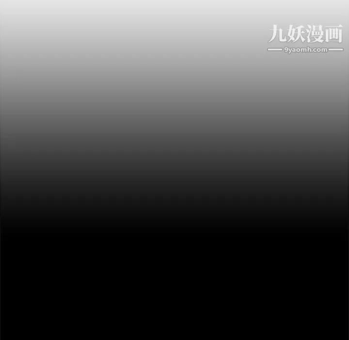 PainKiller-正义的背后-第28话 - 图片 27