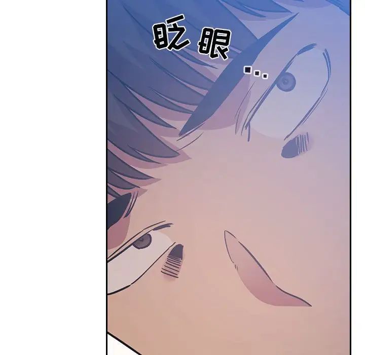 欢迎进入梦幻直播间第48话