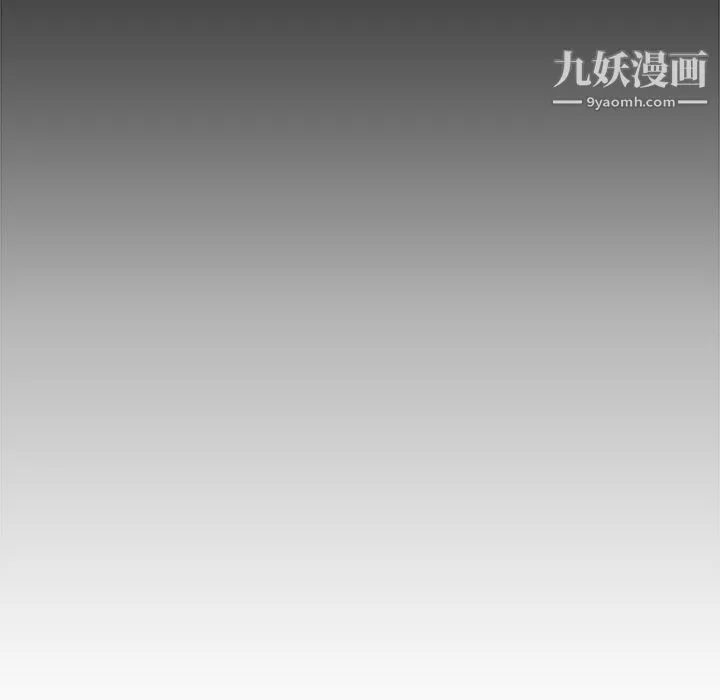 PainKiller-正义的背后-第28话 - 图片 34