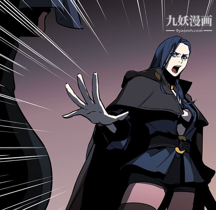 PainKiller-正义的背后第28话