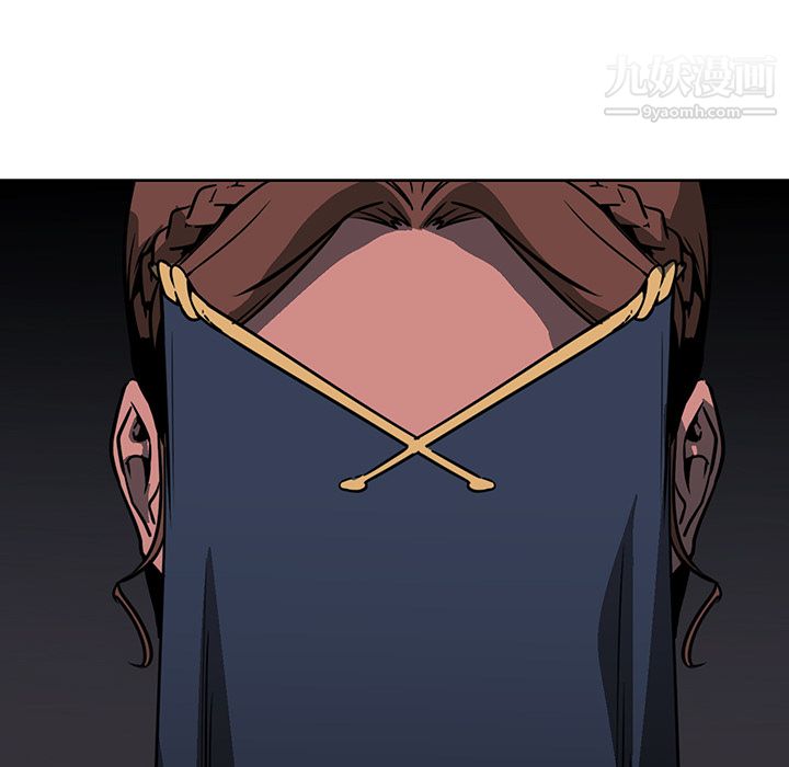 PainKiller-正义的背后第28话