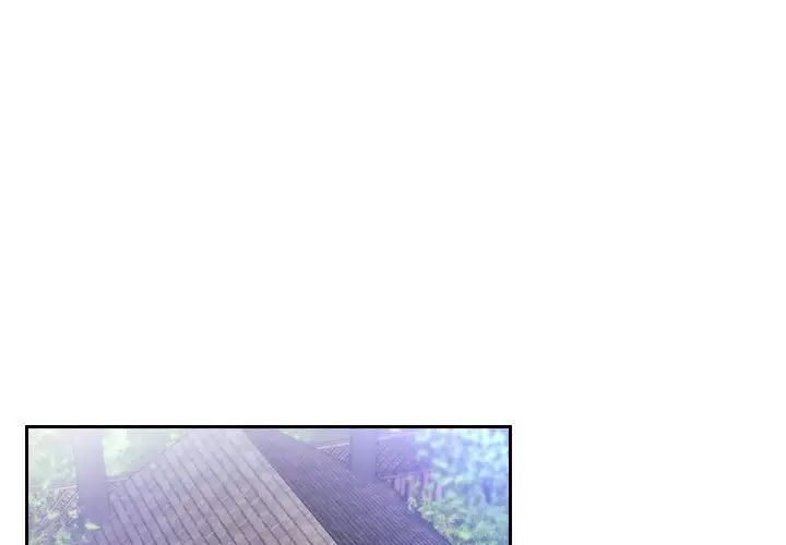 歡迎進入夢幻直播間第49話