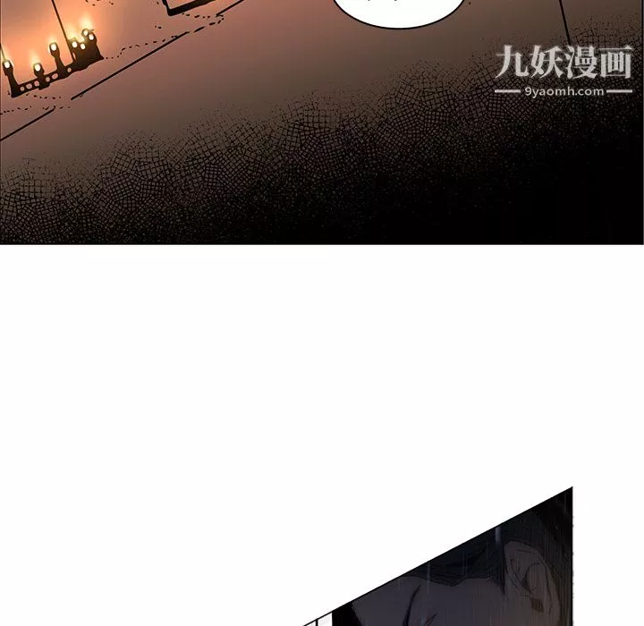 PainKiller-正義的背後第28話