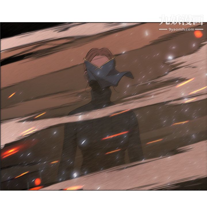 PainKiller-正义的背后第28话