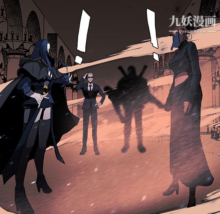 PainKiller-正义的背后第28话