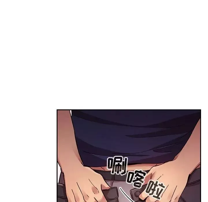 歡迎進入夢幻直播間第49話