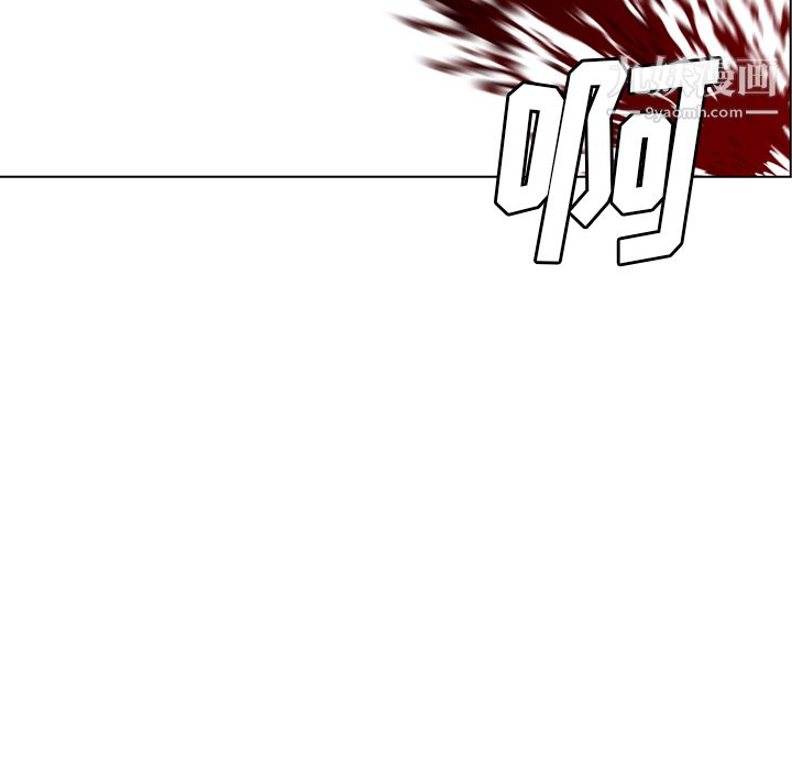 PainKiller-正義的背後第28話