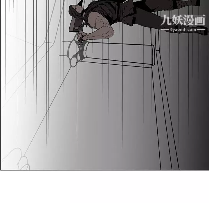 PainKiller-正義的背後第28話
