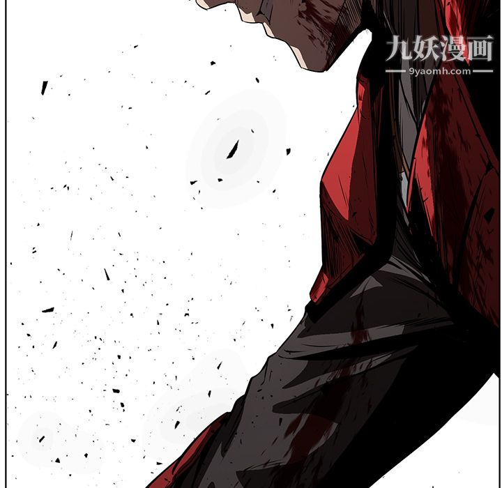 PainKiller-正义的背后第28话