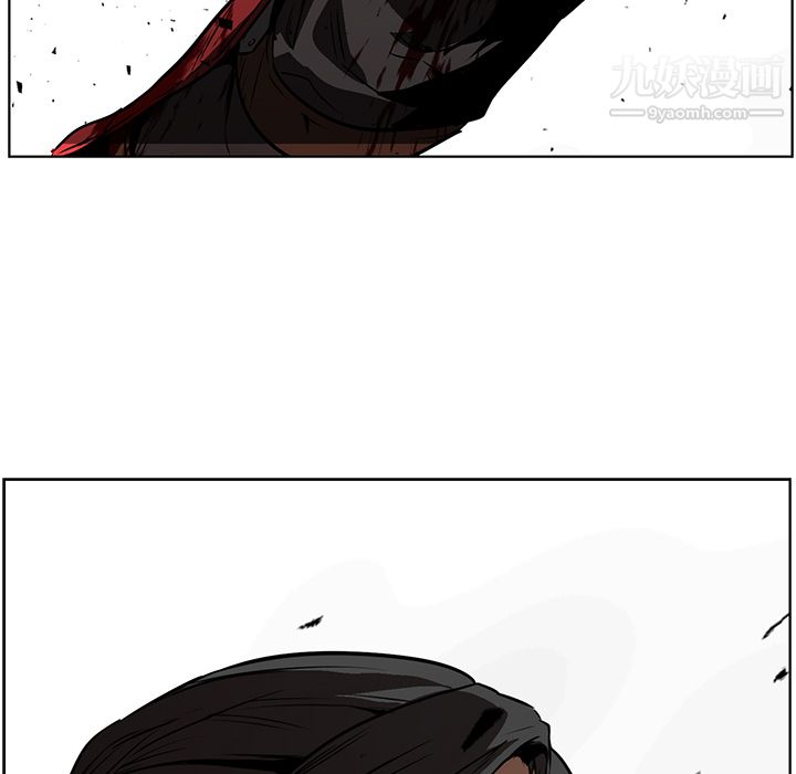 PainKiller-正義的背後第28話