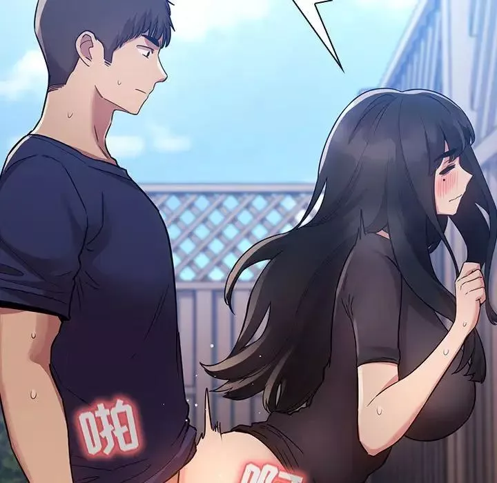 欢迎进入梦幻直播间-第49话 - 图片 41
