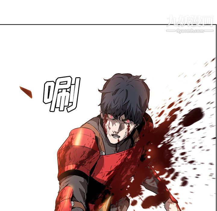 PainKiller-正义的背后第28话