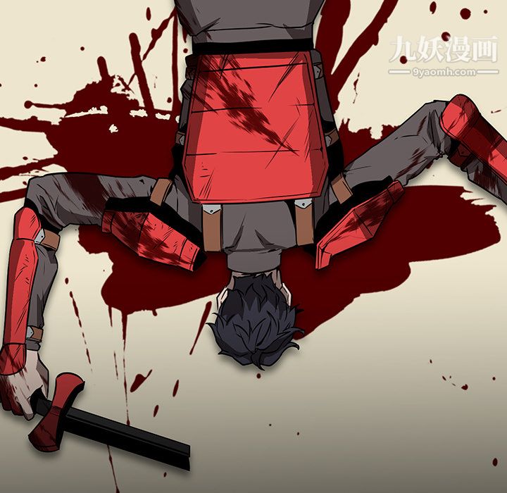 PainKiller-正义的背后第28话