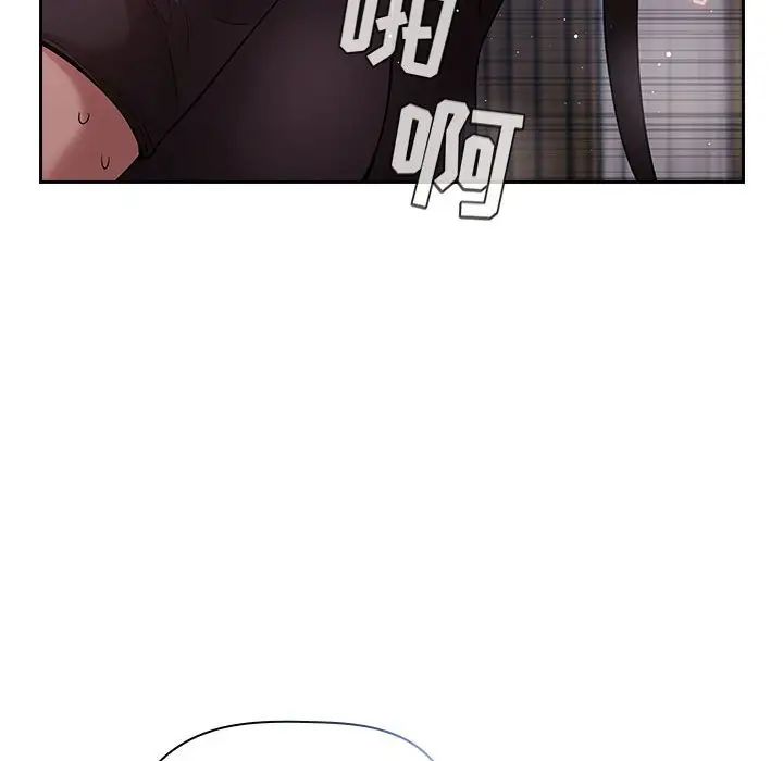 欢迎进入梦幻直播间第49话