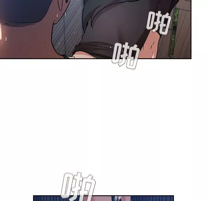 欢迎进入梦幻直播间-第49话 - 图片 57