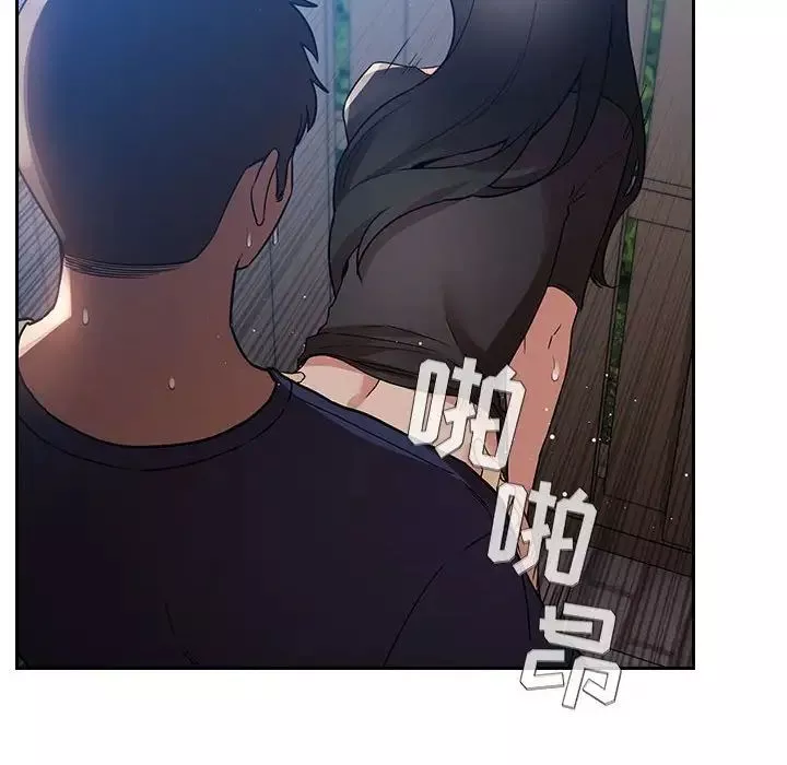欢迎进入梦幻直播间-第49话 - 图片 62