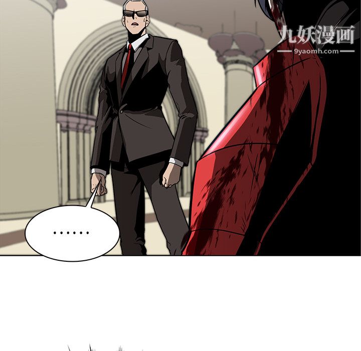 PainKiller-正义的背后第28话