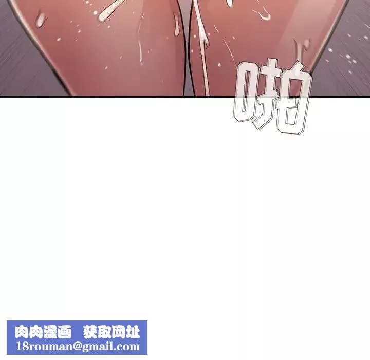 欢迎进入梦幻直播间-第49话 - 图片 70