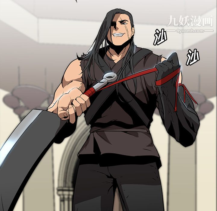 PainKiller-正義的背後第28話