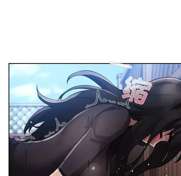 歡迎進入夢幻直播間第49話