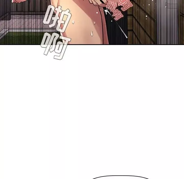 欢迎进入梦幻直播间-第49话 - 图片 91